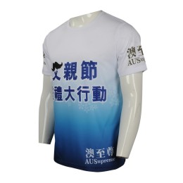 T779 Group custom men's crew neck T-shirt Design gradient men's crew neck T-shirt Festival promotion Health food PROMO T-shirt T-shirt manufacturer T779 Group custom men's crew neck T-shirt Design gradient men's crew neck T-shirt Festival promotion Health food PROMO T-shirt T-shirt manufacturer
